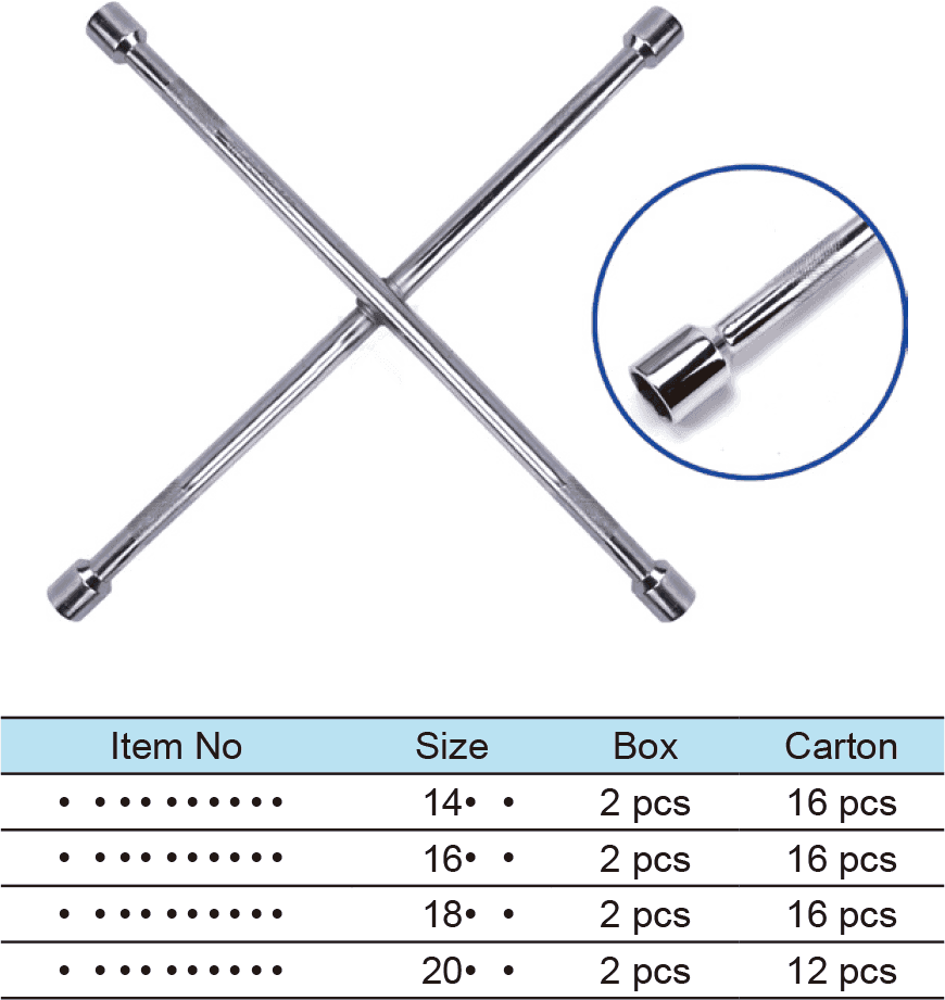 Cross Rim Wrench(1)